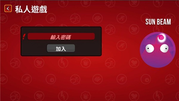 爆炸猫2中文版