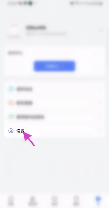 康讯