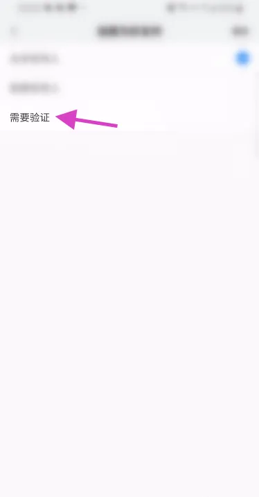 康讯