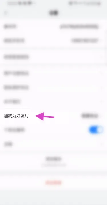 康讯
