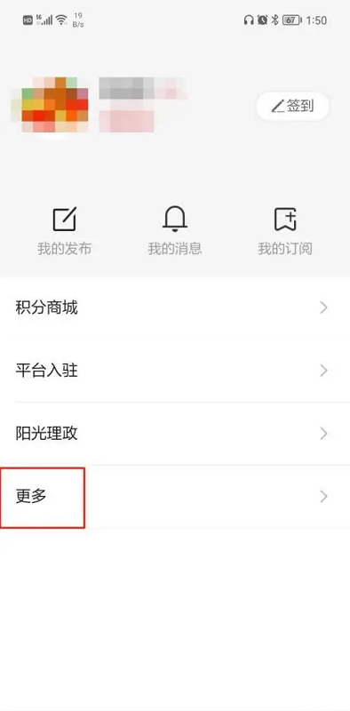 纵览新闻