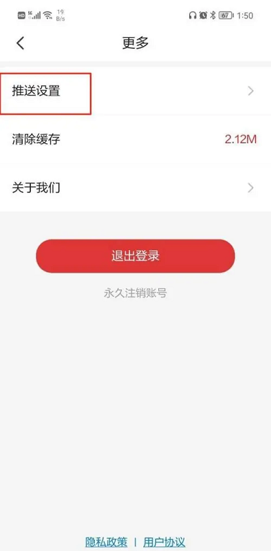 纵览新闻