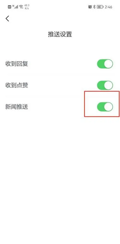 纵览新闻