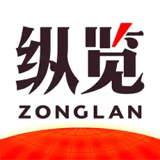 纵览新闻