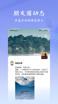 韵盈通
