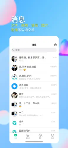 仟信