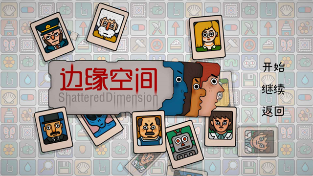 催眠麦克风arb