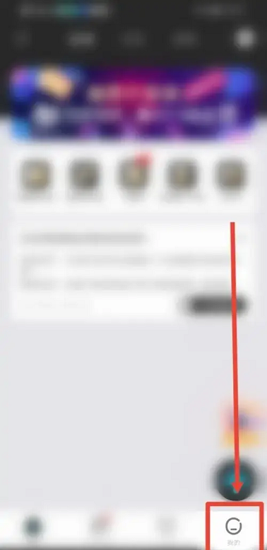 爱题词提词器