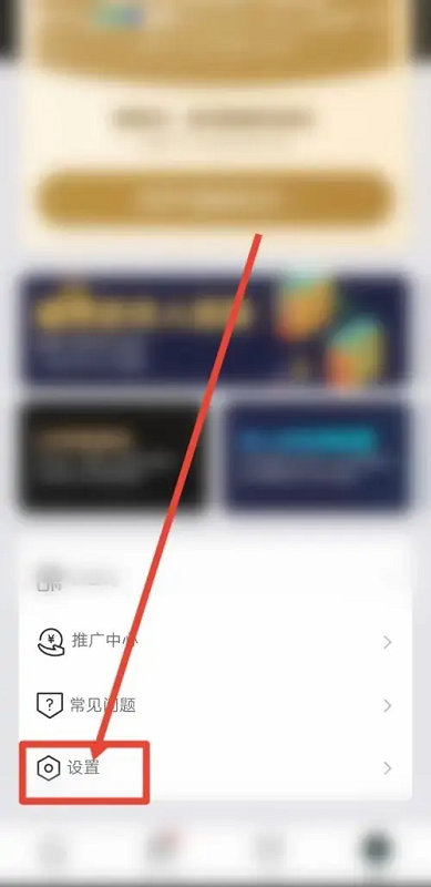 爱题词提词器