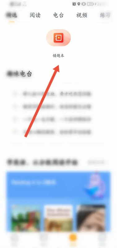 学而思培优