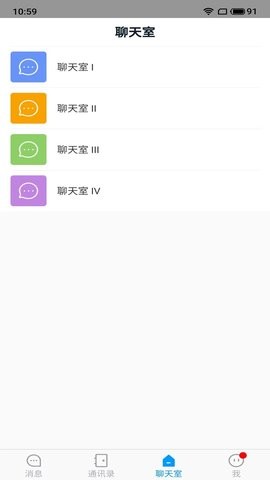 乌鸦IM