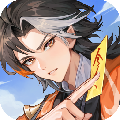 长安幻想vivo版