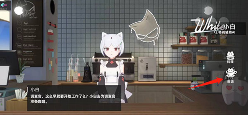 猫之城0.1折版