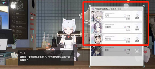 猫之城0.1折版