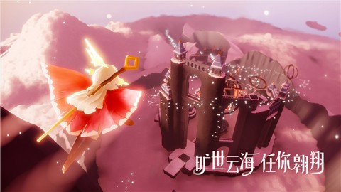 光遇国际测试服