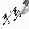 写字板fonts