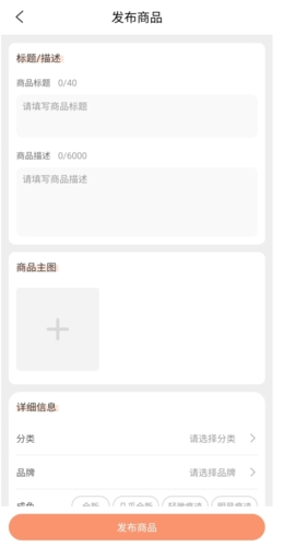 洞窝