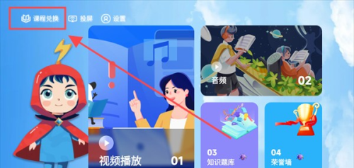 万物指南