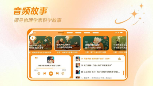 万物指南