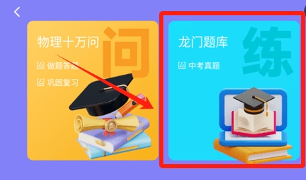 万物指南