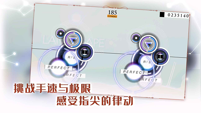 音乐世界re中文版