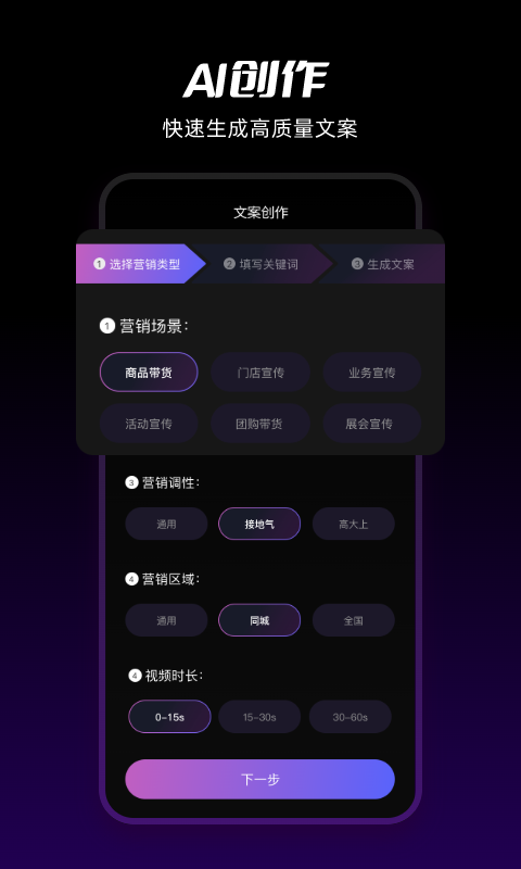 爆乐猫