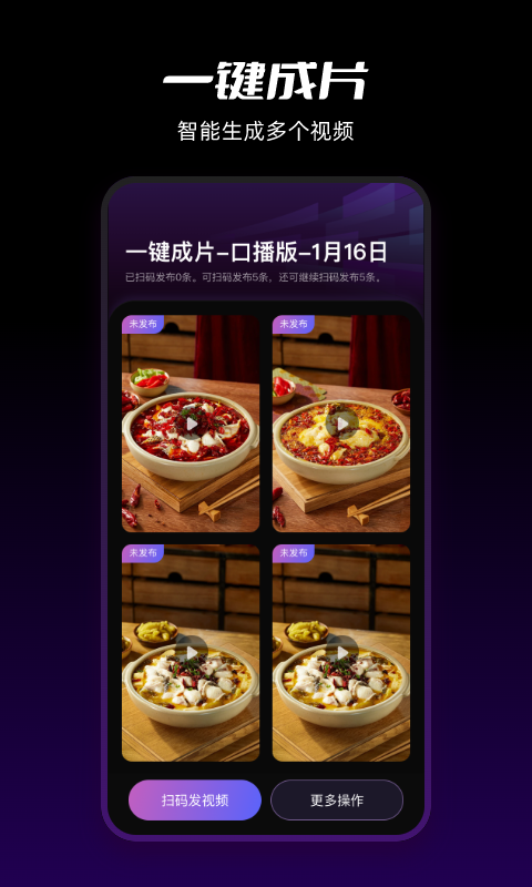 爆乐猫