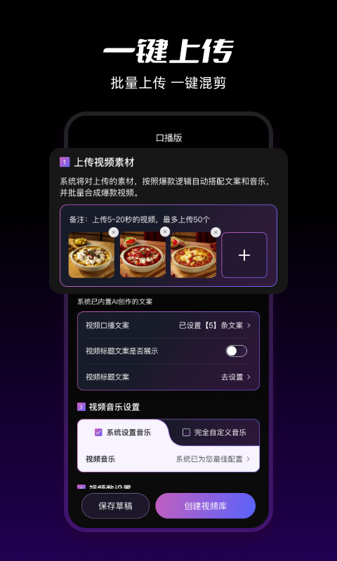 爆乐猫