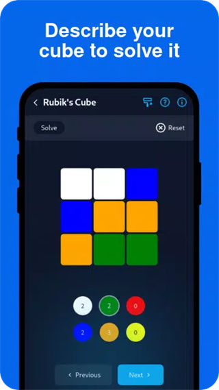 Cube Solver