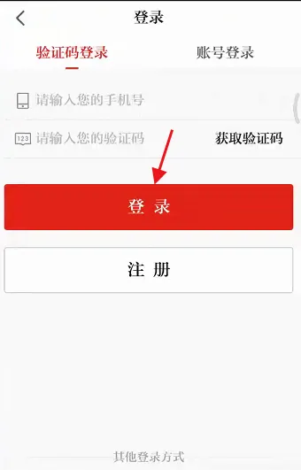 今日张家港