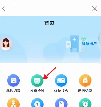 今日张家港