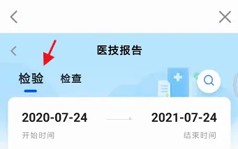 今日张家港