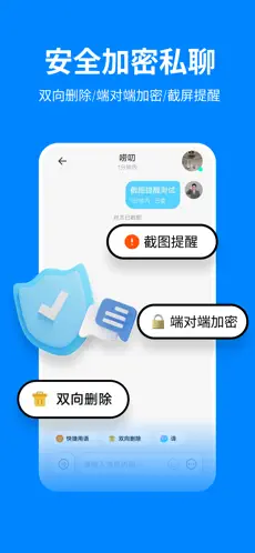 暗信