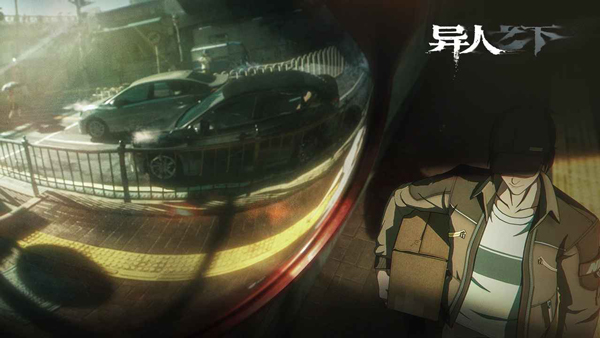 异人之下体验服2025最新版