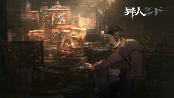异人之下体验服2025最新版