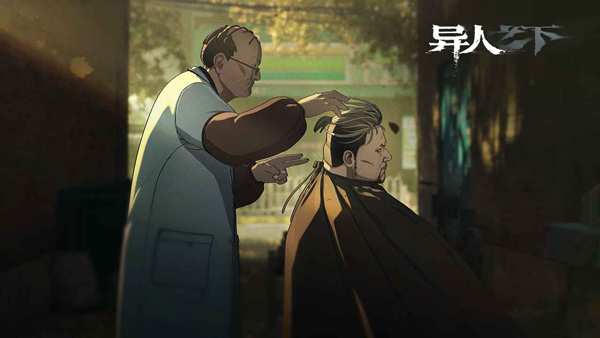 异人之下体验服2025最新版