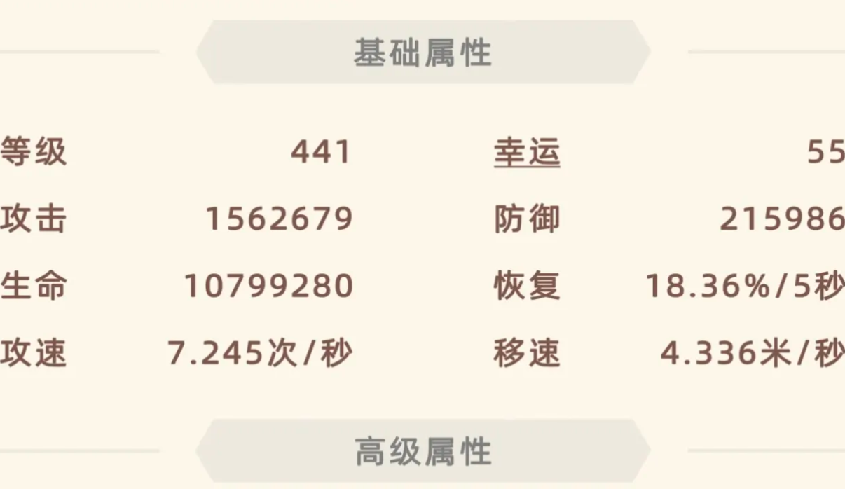 挂机不能停内置菜单