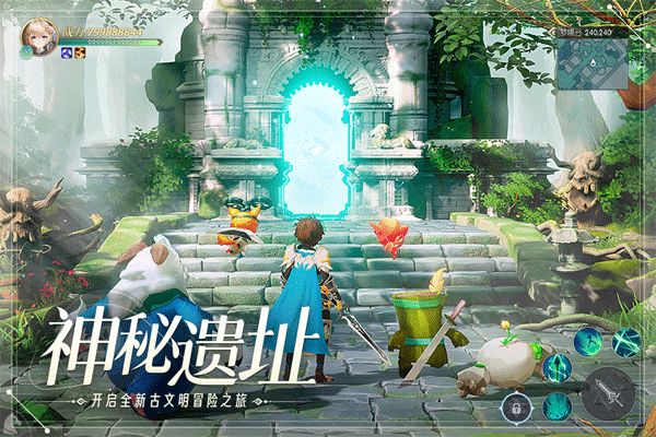 天启圣源华为版