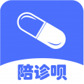 陪诊呗