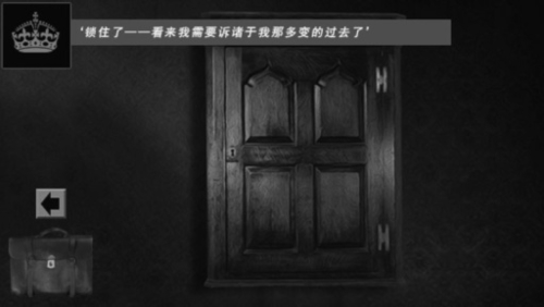 巴黎档案