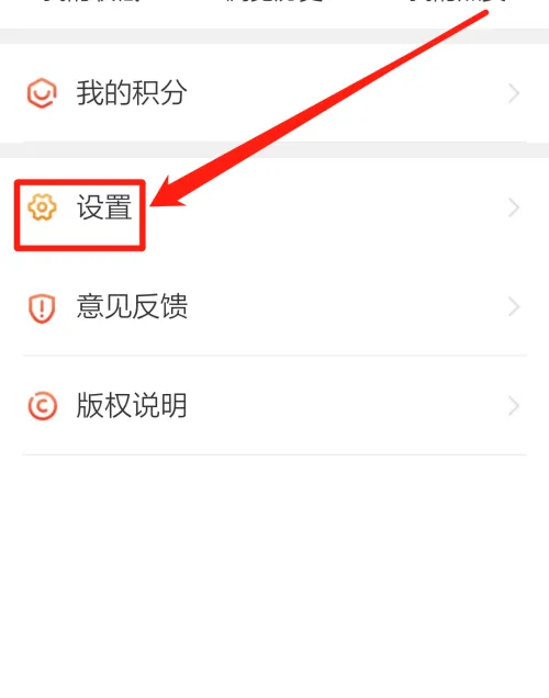 半岛新闻