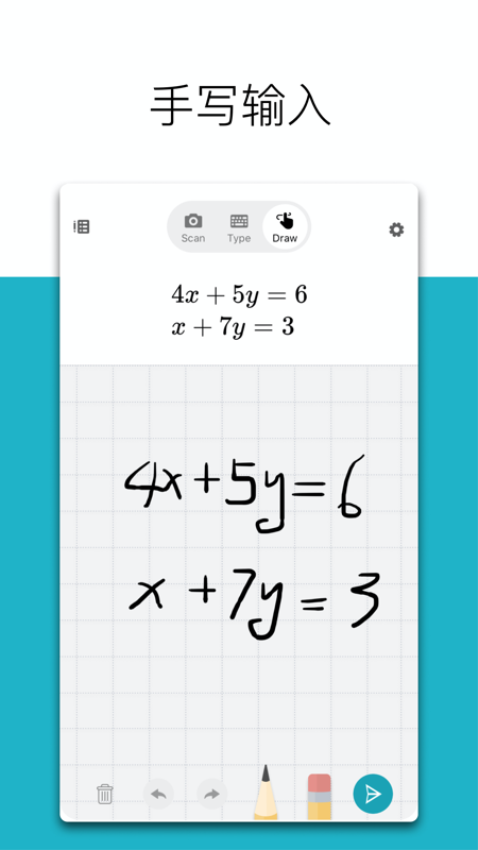 Math Solver