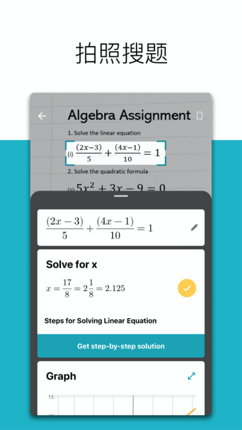 Math Solver