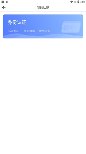 窃语漂流瓶