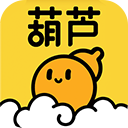 葫芦