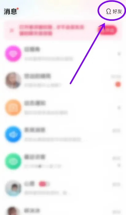 对缘