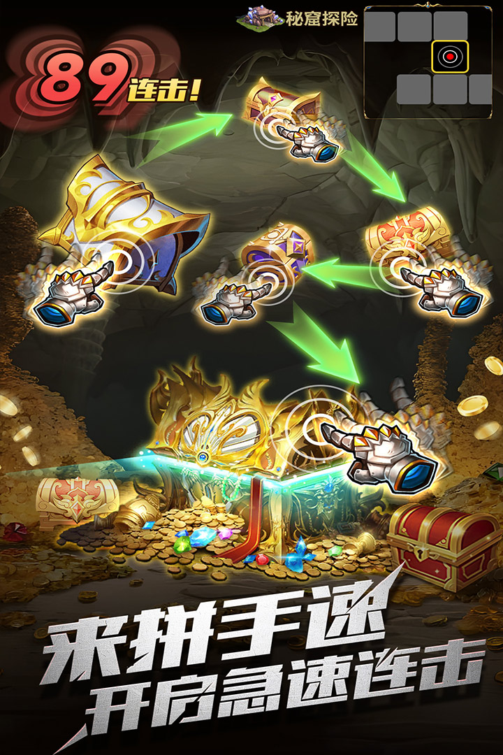 暗黑主宰