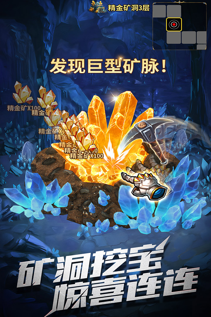 暗黑主宰