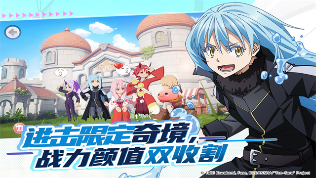 仙境传说新启航ios版