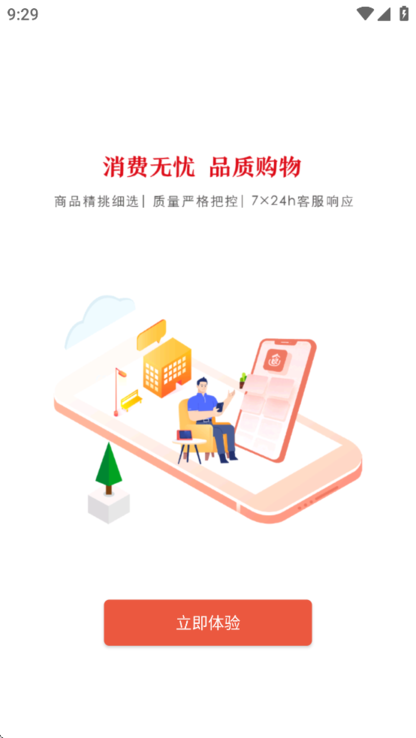 和卡云食堂